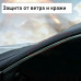 Захисна накидка - чохол на лобове скло автомобіля від льоду, снігу та сонця 210х125х145 см