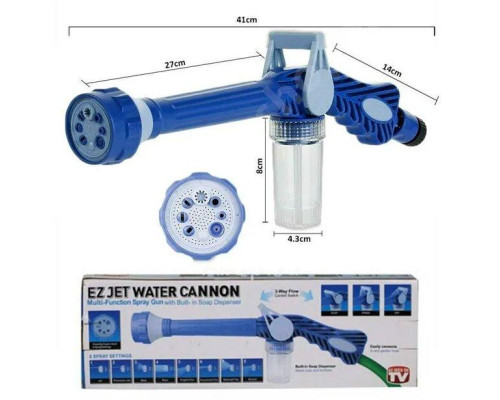 Багатофункціональний розприскувач, насадка на шланг із відсіком для миючих засобів