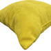 Подушка декоративна Homely SoundSleep гірчична 45х45 см