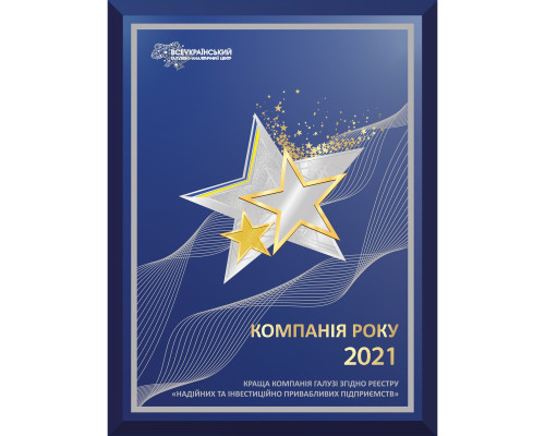 Плед Emily Сomfort флісовий 150х210 см світло-зелений (94037289)
