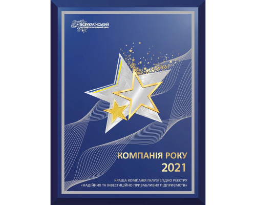 Плед напіввовняний Cosiness SoundSleep 140х200 см