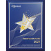 Плед напіввовняний Cosiness SoundSleep 140х200 см