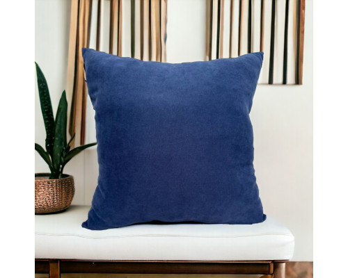 Подушка декоративна Homely SoundSleep синя 45х45 см