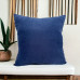 Подушка декоративна Homely SoundSleep синя 45х45 см