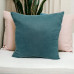 Подушка декоративна Homely SoundSleep бірюзова 45х45 см