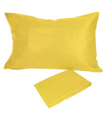 Комплект  наволочок SoundSleep Silken сатин 70х70 см жовтий (2800004482196)